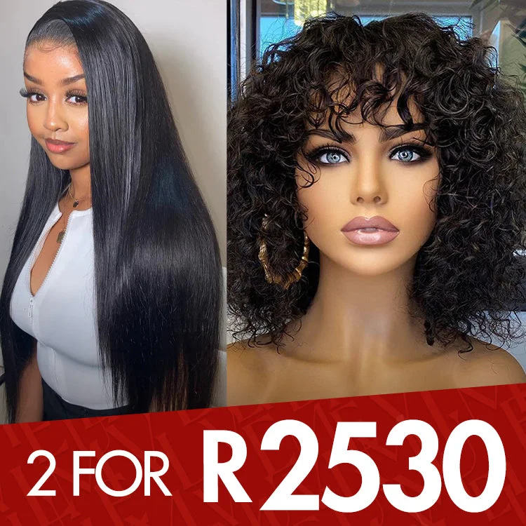 short bouncy wigs for fun, energetic looks-2 For 1 | Silky Straight Wig Side Part + Glueless Water Wave Wig