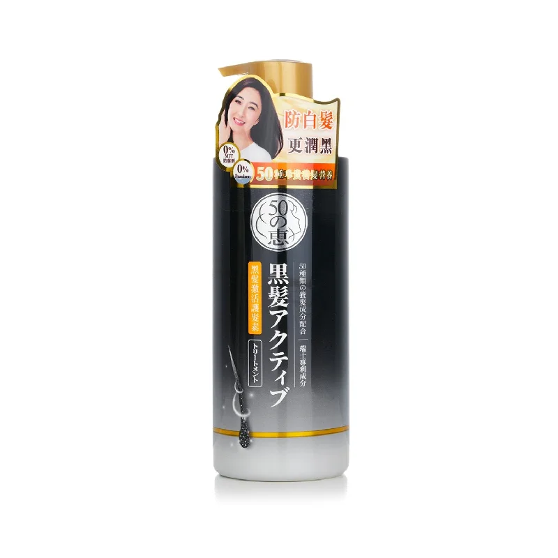 how to maintain healthy hair without chemicals -50 Megumi Anti-Grey Conditioner  400ml