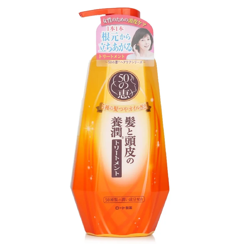 best natural oils for nourishing dry hair -50 Megumi Aging Hair Care Conditioner  400ml/13.5oz