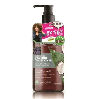 tips for making hair grow thicker naturally -Palmers Coconut Oil Repairing Conditioner  473ml