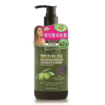 nourishing treatments for dry and damaged scalp -Palmers Olive Oil Formula Moisture Fill Nourishing Conditioner  473ml