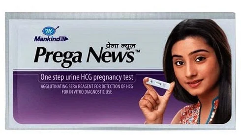 Prega News Pregnancy Test Kit (PACK OF 10)